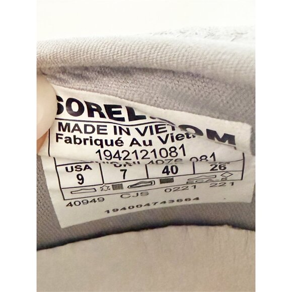 Sorel Kinetic Impact Strap Sneakers 9 in dove / moonstone - Picture 7 of 9